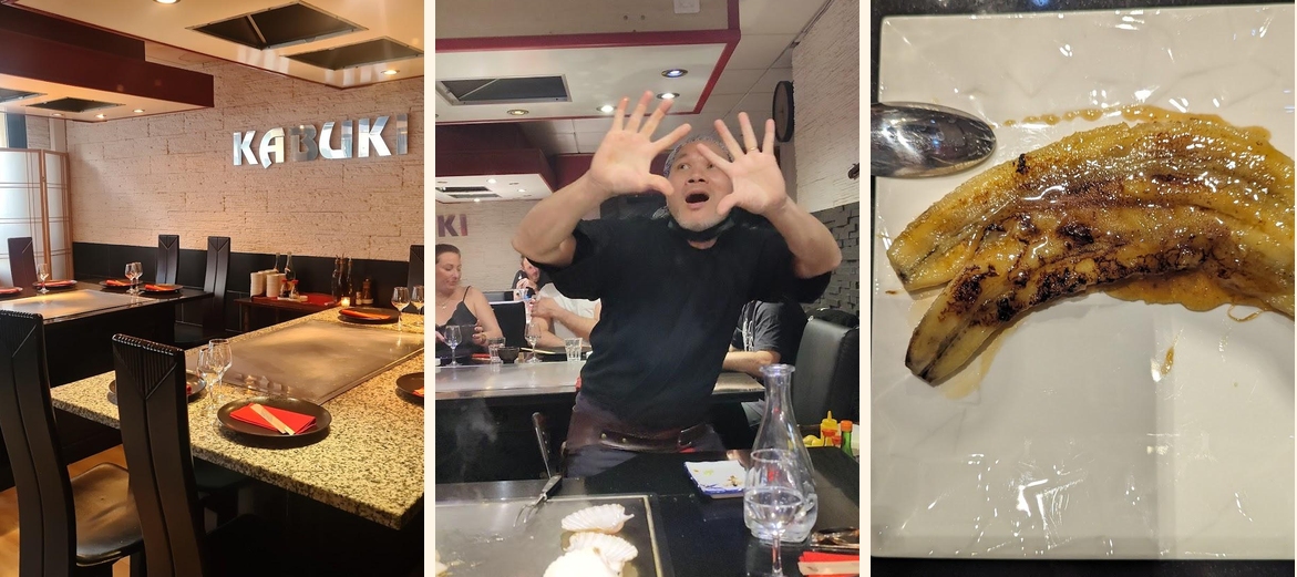 Le Kabuki - Gallery Image 1