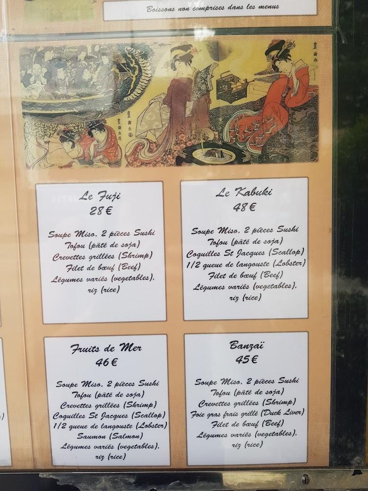 Le Kabuki - Menu Image 1